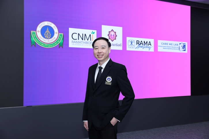 8 ปี สถาบันการแพทย์จักรีนฤบดินทร์ จาก “พลังแห่งการให้” สู่ศูนย์การแพทย์แห่งนวัตกรรม เพื่อการดูแลคนไทยอย่างทั่วถึง พร้อมขับเคลื่อนอัตลักษณ์รามาธิบดีสู่ระดับภูมิภาค