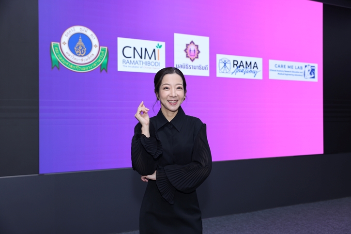 8 ปี สถาบันการแพทย์จักรีนฤบดินทร์ จาก “พลังแห่งการให้” สู่ศูนย์การแพทย์แห่งนวัตกรรม เพื่อการดูแลคนไทยอย่างทั่วถึง พร้อมขับเคลื่อนอัตลักษณ์รามาธิบดีสู่ระดับภูมิภาค