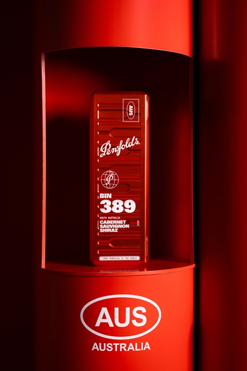 Penfolds เปิดตัว “FROM PENFOLDS TO THE WORLD” คอลเลกชั่นช่วงเทศกาลส่งท้ายปี 