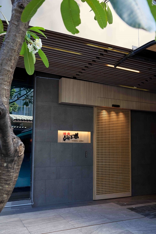 Yakiniku Jumbo Bangkok