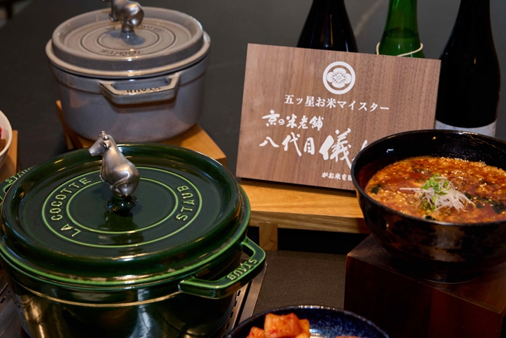 Yakiniku Jumbo Bangkok