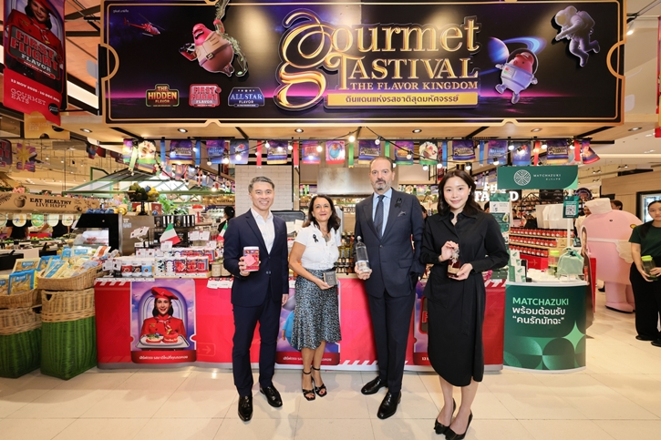 ชวนสัมผัสมนต์เสน่ห์แห่งรสชาติอิตาเลียนแท้กับ 8 ผลิตภัณฑ์ระดับพรีเมียม ในเทศกาลอาหารแห่งปี Gourmet Tastival 2025