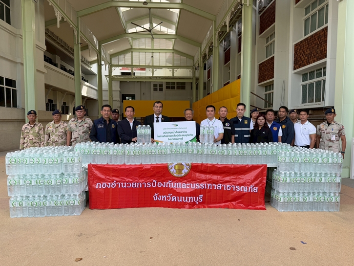 ไทยเบฟ ระดมจัดส่งน้ำดื่ม และสิ่งของจำเป็น ช่วยเหลือผู้ประสบมหาอุทกภัย อย่างต่อเนื่อง