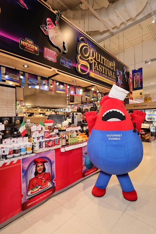 ชวนสัมผัสมนต์เสน่ห์แห่งรสชาติอิตาเลียนแท้กับ 8 ผลิตภัณฑ์ระดับพรีเมียม ในเทศกาลอาหารแห่งปี Gourmet Tastival 2025