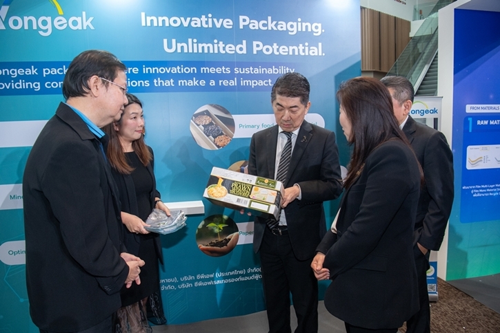 พันธมิตรคู่ค้า CPF แสดงพลังสร้างอาหารมั่นคง ยกระดับขีดความสามารถอุตสาหกรรมอาหารไทยสู่ตลาดโลก