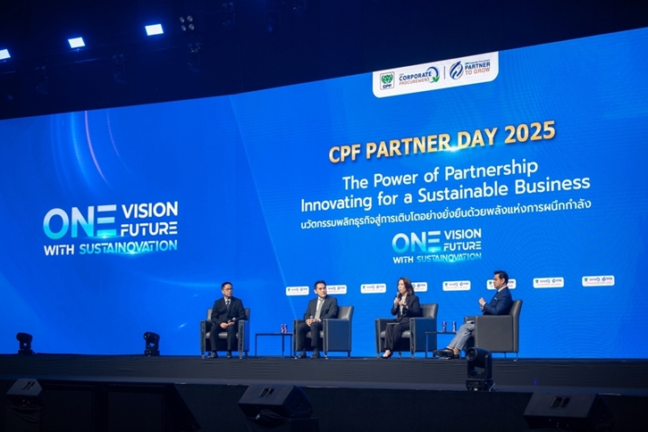 พันธมิตรคู่ค้า CPF แสดงพลังสร้างอาหารมั่นคง ยกระดับขีดความสามารถอุตสาหกรรมอาหารไทยสู่ตลาดโลก