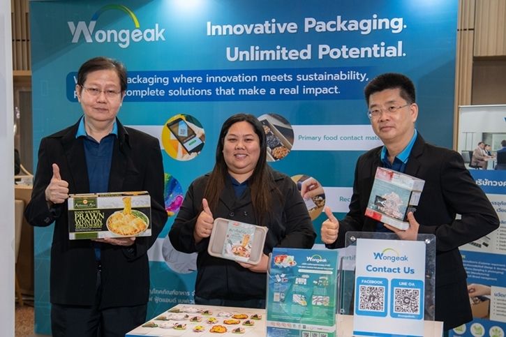 พันธมิตรคู่ค้า CPF แสดงพลังสร้างอาหารมั่นคง ยกระดับขีดความสามารถอุตสาหกรรมอาหารไทยสู่ตลาดโลก