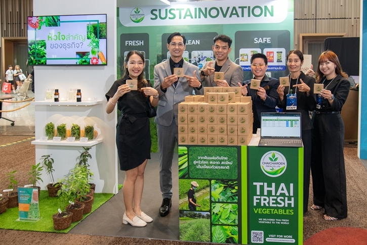 พันธมิตรคู่ค้า CPF แสดงพลังสร้างอาหารมั่นคง ยกระดับขีดความสามารถอุตสาหกรรมอาหารไทยสู่ตลาดโลก