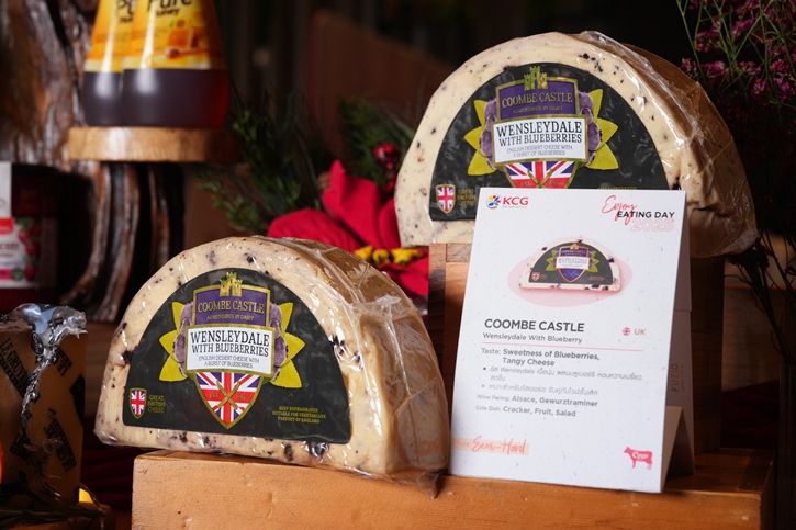 KCG เนรมิตค่ำคืนความสุข พร้อมรื่นรมย์กับมื้ออาหาร “Enjoy Eating Day 2025” ชิมชีส 8 สไตล์จากทั่วโลก ค้นหาชีสที่ใช่ บอกความเป็นตัวเราแบบ “Cheesonality” ร่วมกับเชฟดีกรีระดับโลก จาก KCG Ambassador Chefs