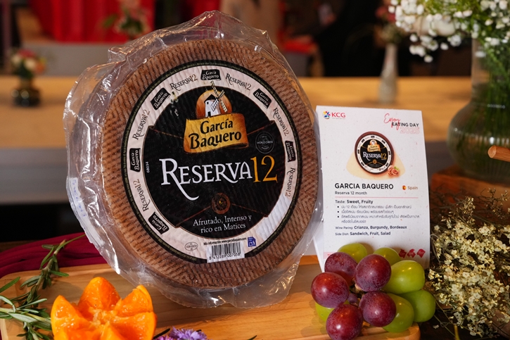 KCG เนรมิตค่ำคืนความสุข พร้อมรื่นรมย์กับมื้ออาหาร “Enjoy Eating Day 2025” ชิมชีส 8 สไตล์จากทั่วโลก ค้นหาชีสที่ใช่ บอกความเป็นตัวเราแบบ “Cheesonality” ร่วมกับเชฟดีกรีระดับโลก จาก KCG Ambassador Chefs