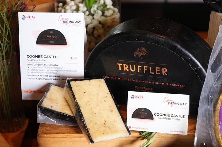 KCG เนรมิตค่ำคืนความสุข พร้อมรื่นรมย์กับมื้ออาหาร “Enjoy Eating Day 2025” ชิมชีส 8 สไตล์จากทั่วโลก ค้นหาชีสที่ใช่ บอกความเป็นตัวเราแบบ “Cheesonality” ร่วมกับเชฟดีกรีระดับโลก จาก KCG Ambassador Chefs