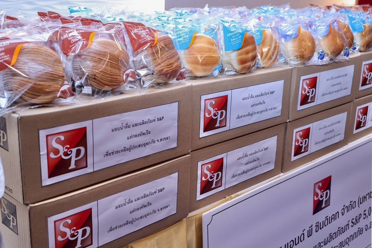 ‘เอส แอนด์ พี’ เดินหน้าส่งมอบความช่วยเหลือ จัดส่งน้ำดื่ม และอาหารพร้อมทานแก่ผู้ที่ได้รับผลกระทบจากอุทกภัย จังหวัดสงขลา