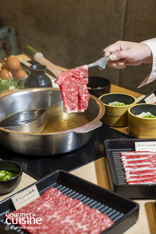 Mo-Mo-Paradise เปิดตัว Special Australian Wagyu Outside & Brisket เนื้อวากิวเหรียญทอง 2025