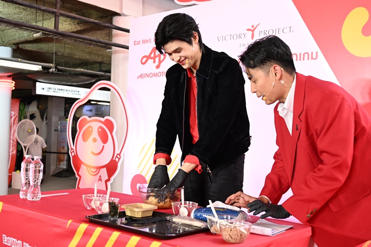 อายิโนะโมะโต๊ะ เปิด 12 เมนูพิเศษ “มื้ออาหารแห่งชัยชนะ” เติมพลังทัพนักกีฬาไทย คว้าชัยซีเกมส์และอาเซียนพาราเกมส์ 2025