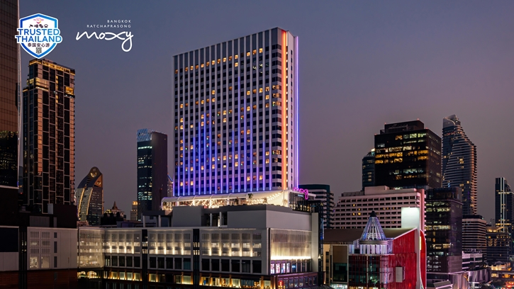 โรงแรมม็อกซี่ แบงคอก ราชประสงค์ ได้รับการรับรองตราสัญลักษณ์ ‘Trusted Thailand’ ตอกย้ำความมุ่งมั่นด้านการท่องเที่ยวที่ปลอดภัยและมั่นใจใจกลางกรุงเทพฯ