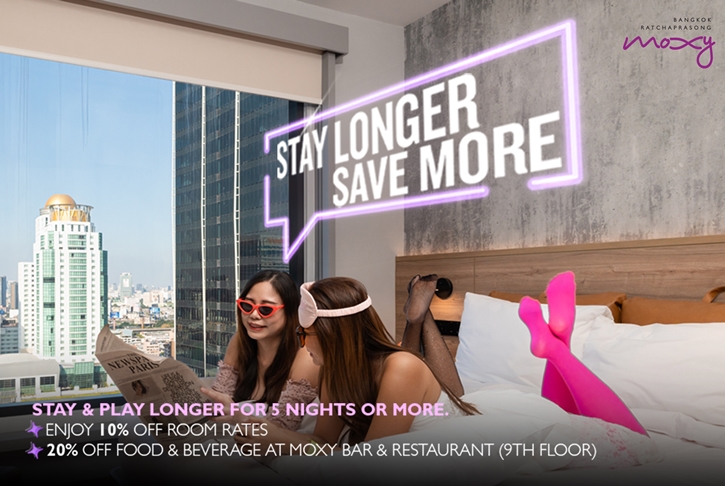 โรงแรมม็อกซี่ แบงคอก ราชประสงค์ ได้รับการรับรองตราสัญลักษณ์ ‘Trusted Thailand’ ตอกย้ำความมุ่งมั่นด้านการท่องเที่ยวที่ปลอดภัยและมั่นใจใจกลางกรุงเทพฯ