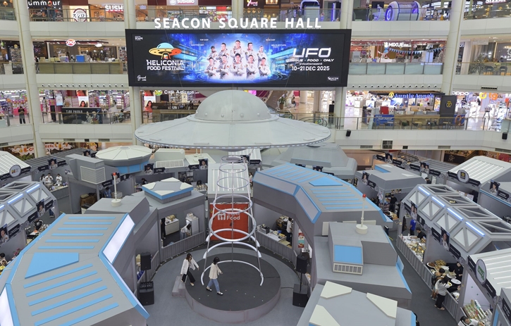 Heliconia Food Festival ..ฟินทะลุจักรวาล  เปิดโลกสุดความอร่อย  Unique Food Only     