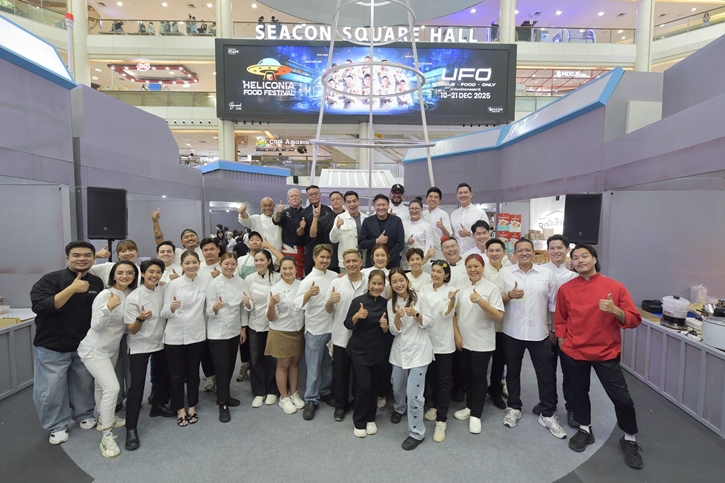 Heliconia Food Festival ..ฟินทะลุจักรวาล  เปิดโลกสุดความอร่อย  Unique Food Only     