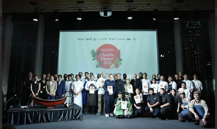 อีเวนต์ด้านอาหารประจำปี 2568 ของ Koktail มหกรรมสตรีตฟู้ด งานประกาศรางวัลด้านวงการอาหาร และดินเนอร์การกุศลสุดเอ็กซ์คลูซีฟ