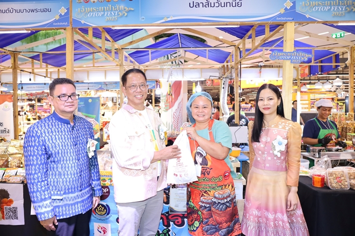 โรบินสันไลฟ์สไตล์ ขานรับจุดมุ่งหมายของเซ็นทรัล รีเทล มุ่งสู่การเป็น Central to Life พร้อมเติบโตไปกับลูกค้า-คู่ค้า-สังคม อย่างยั่งยืน