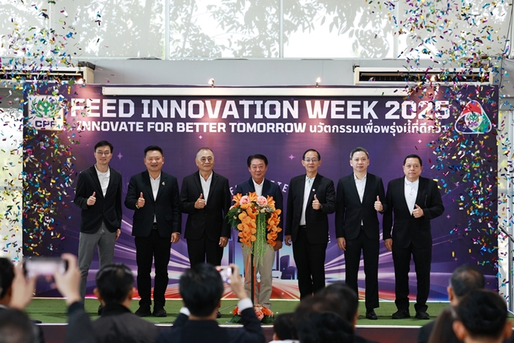 ซีพีเอฟ ปั้นนวัตกร ยกระดับการผลิตอาหารสัตว์ด้วย AI และดิจิทัล มุ่งสร้างอาหารปลอดภัยสู่ผู้บริโภค สนับสนุนความมั่นคงทางอาหาร
