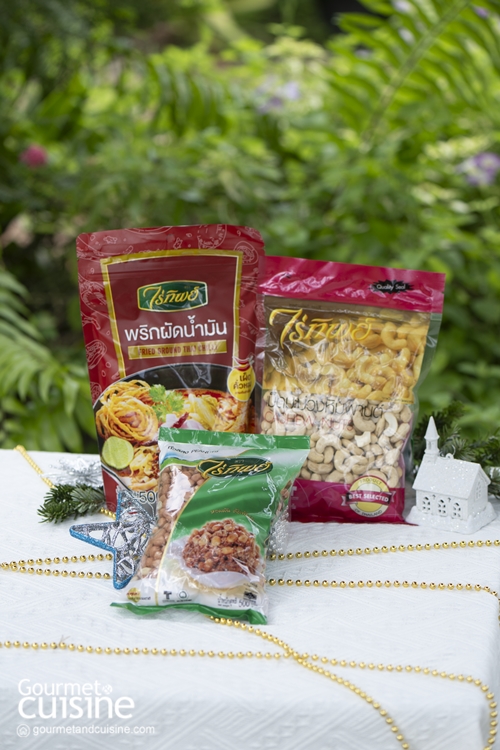 หรีดโคลด์คัตแห่งการเฉลิมฉลอง (Antipasto Wreath with Ricotta Chili Chestnut)