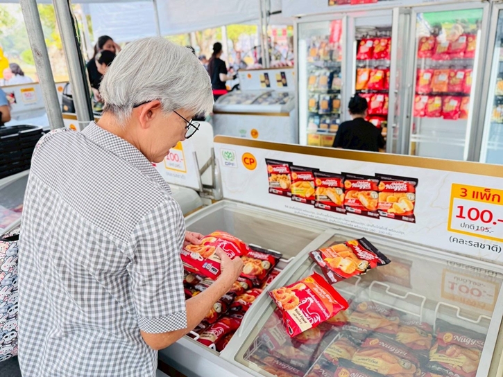  อิ่มบุญ อิ่มท้อง กับบูธ CPF ในงานกาชาด 68 ร่วมส่งพลังแห่งการให้ ตั้งแต่วันนี้จนถึง 21 ธ.ค. ที่สวนลุมฯ