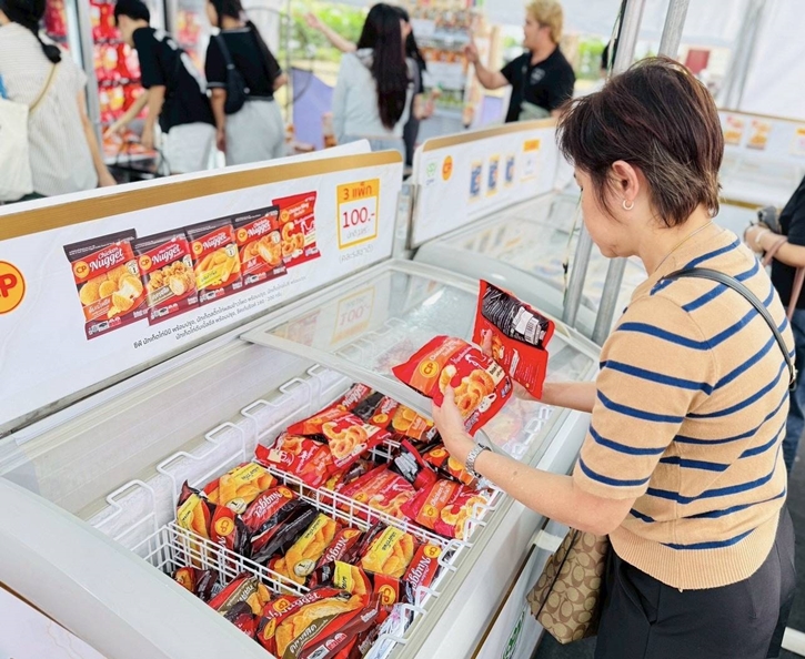  อิ่มบุญ อิ่มท้อง กับบูธ CPF ในงานกาชาด 68 ร่วมส่งพลังแห่งการให้ ตั้งแต่วันนี้จนถึง 21 ธ.ค. ที่สวนลุมฯ