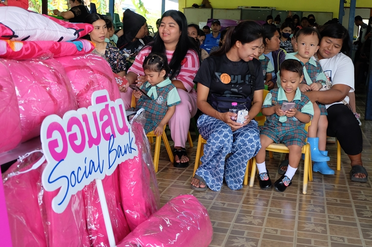 ออมสิน ช่วยตั้งหลักให้ผู้ปกครองชาวหาดใหญ่ สนับสนุนอุปกรณ์เครื่องใช้เด็กนักเรียน รวมมูลค่ากว่า 3 ลบ.