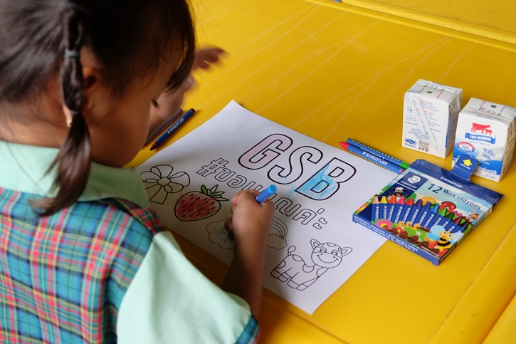 ออมสิน ช่วยตั้งหลักให้ผู้ปกครองชาวหาดใหญ่ สนับสนุนอุปกรณ์เครื่องใช้เด็กนักเรียน รวมมูลค่ากว่า 3 ลบ.