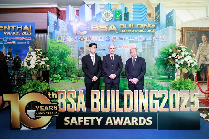 โรงแรม เลอ เมอริเดียน กรุงเทพ ได้รับรางวัลอันทรงเกียรติระดับ Diamond จากการประกวดอาคารโดดเด่นด้านความปลอดภัยเป็นระยะเวลาสองปีซ้อน