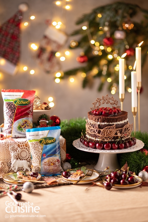 เค้กช็อกโกแลตเชอร์รีกับครีมลูกเดือย (Job’s Tear Chocolate Cherry Cake)