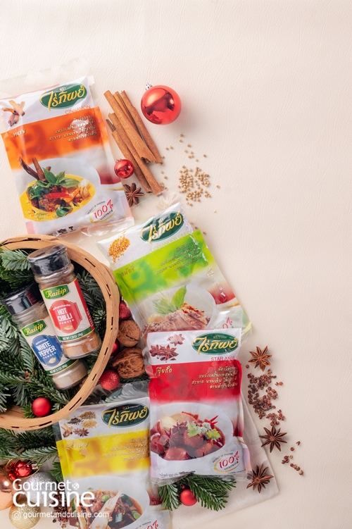 ฉลองคริสต์มาสในไทยด้วยผลิตภัณฑ์จากไร่ทิพย์