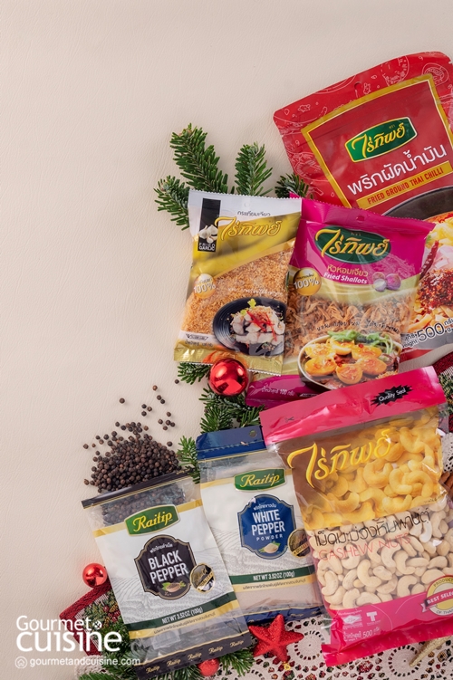 ฉลองคริสต์มาสในไทยด้วยผลิตภัณฑ์จากไร่ทิพย์