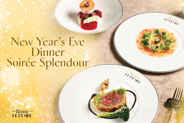 เฉลิมฉลองเทศกาลแห่งความสุข ที่โรงแรมสินธร เคมปินสกี้ กรุงเทพฯ