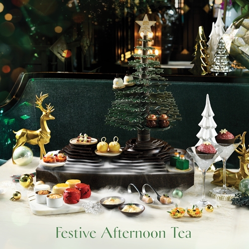 เฉลิมฉลองเทศกาลแห่งความสุข ที่โรงแรมสินธร เคมปินสกี้ กรุงเทพฯ