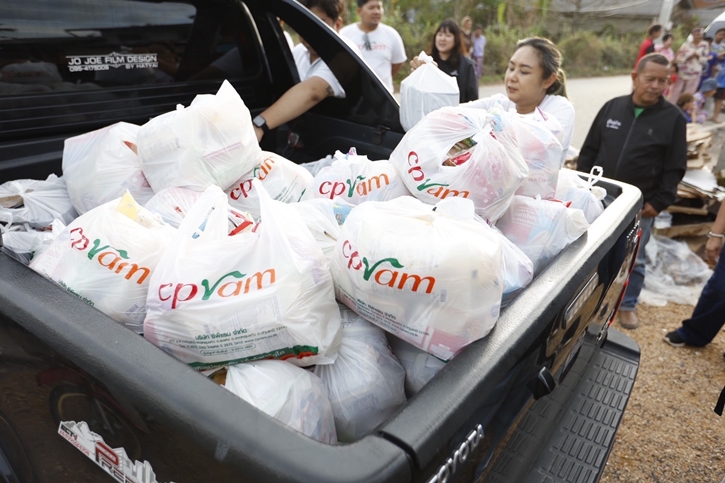 ซีพีแรม - ซีพี ออลล์ ผนึกกำลัง เชฟแคร์ส และซีพี อาสา ตั้งครัวกลางส่งมอบอาหารกล่องพร้อมรับประทาน สนับสนุนการปฏิบัติงานบุคลากรทางการแพทย์ ทหาร ตำรวจ และกู้ภัย ในพื้นที่หาดใหญ่-สงขลา 