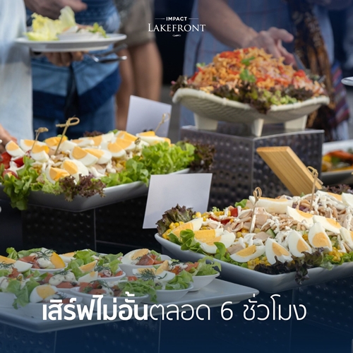 ปักหมุดที่เที่ยวปีใหม่! 