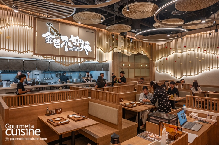Soba House Konjiki Hototogisu ร้านราเมงมิชลินสตาร์จากญี่ปุ่นเดินทางมาถึงไทยแล้ว