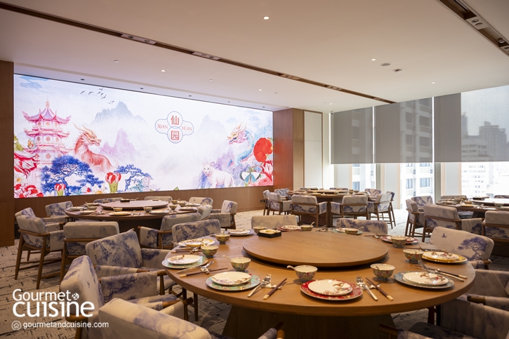 Xian Yuan ร้านอาหารจีนกวางตุ้งโมเดิร์น Central Park