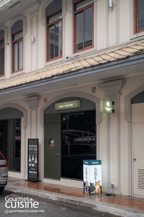 Bar Nikori กินดื่มอย่างมีสไตล์ที่สาเกบาร์น้องใหม่ย่านสีลม