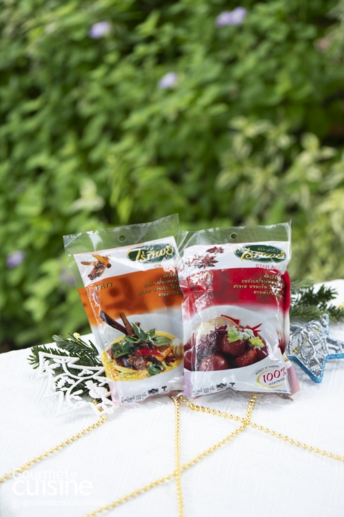 เหล้าบ๊วยผสมไวน์อุ่น เครื่องดื่มอบอุ่นใจในคืนคริสต์มาส (Prosecco Ume Mulled Wine)