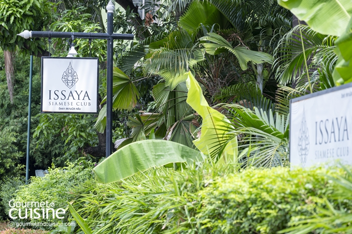 อิษยา (Issaya Siamese Club) บ้านหลังใหญ่ที่เสิร์ฟความอร่อยฝีมือเชฟเอียน @ ซอยศรีอักษร