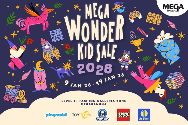 เมกาบางนา ชวนเปิดโลกจินตนาการและความสนุกสุดยิ่งใหญ่  ในงาน “MEGA WONDER KID SALE 2026” รวมของเล่น และของสะสมระดับโลก 