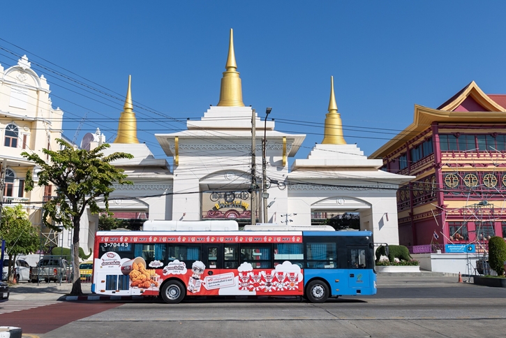 KFC ประเทศไทยประกาศสิทธิ์วันเด็ก “เด็กได้สิทธิ์นั้นเดี๋ยวนี้!” ส่งรถโรงเรียนอนุบาลแซนเดอร์สวิ่งรับ-ส่งเด็กๆ ฟรี 10 – 11 มกราคม 2569