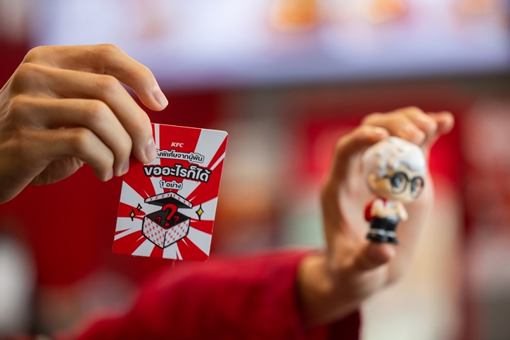 KFC ประเทศไทยประกาศสิทธิ์วันเด็ก “เด็กได้สิทธิ์นั้นเดี๋ยวนี้!” ส่งรถโรงเรียนอนุบาลแซนเดอร์สวิ่งรับ-ส่งเด็กๆ ฟรี 10 – 11 มกราคม 2569