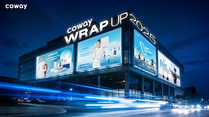 โคเวย์ เผยผลประกอบการปี 2568 ย้ำตำแหน่ง Subscription Brand No.1 ของคนไทย
