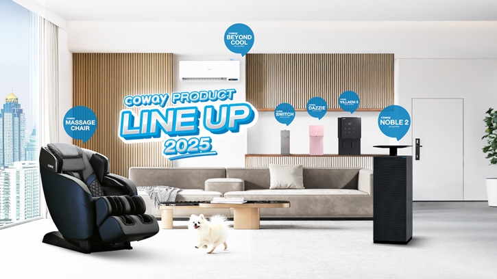 โคเวย์ เผยผลประกอบการปี 2568 ย้ำตำแหน่ง Subscription Brand No.1 ของคนไทย