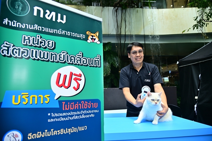 กูร์เมต์ มาร์เก็ต ชวน “กลัฟ - คณาวุฒิ” และเหล่าอินฟลูเอนเซอร์สี่ขาอวดความน่ารัก  ฉลองเปิดงาน “PETSHOOD” คอมมูนิตี้สุดชิคสำหรับคนรักสัตว์ ใจกลางสุขุมวิท