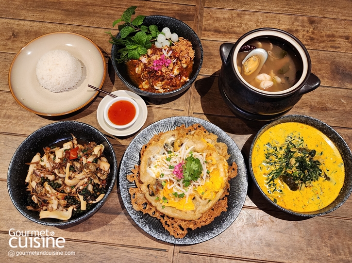 “Oysters & Spice” สดฉ่ำจากท้องทะเลไทยที่ The Siam Tea Room โรงแรมแบงค็อก แมริออท มาร์คีส์ ควีนส์ปาร์ค